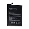 MR3_329635 Акумулятор xiaomi mi pad 6 (bp4n) borofone 