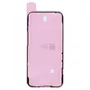 MR3_329673 Стікер-проклейка (скотч двосторонній) для дисплея iphone 14 pro оригінал рожевий 