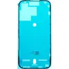 MR3_333009 Стікер-проклейка (скотч двосторонній) для дисплея iphone 15 pro оригінал 