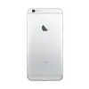 MR3_7690 Корпус iphone 6 plus silver 