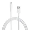 MR3_5599 Кабель usb apple lightning, 1m білий h/c 