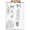 MR3_106025 Акумулятор sony h3113 xperia xa2 dual, snysk84 (lip1654erpc), (aaaa), (без logo) 