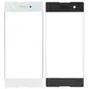 MR3_106487 Скло корпусу для sony g3112 xperia xa1 dual білий 