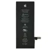 MR3_106839 Акумулятор iphone 6 (оригінал, з логотипом) 1810mah 