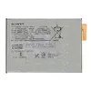 MR3_106904 Акумулятор sony g3421 xperia xa1 plus (lip1653erpc), (aaaa), (без logo) 