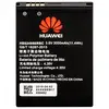MR3_107530 Акумулятор huawei wifi router e5577 (hb824666rbc), (aaaa), (без logo) 