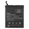MR3_110205 Акумулятор xiaomi mi 5, mi 5 pro (bm22), (aaaa), (без logo) 