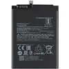 MR3_115064 Акумулятор redmi note 9s, poco m2 pro (bn55), оригінал (prc), (тех. пак) 