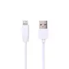 MR3_115298 Кабель usb hoco x1 rapid lightning 2.4a 2m білий 