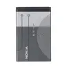 MR3_115321 Акумулятор nokia bl-4c (aaaa), (без logo) 