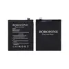 MR3_115330 Акумулятор xiaomi mi mix 2, mi mix 2s (bm3b) borofone 
