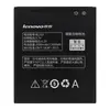 MR3_116259 Акумулятор lenovo bl210 (aaaa), (без logo) 