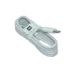 MR3_116304 Кабель usb xiaomi type-c 3a, 2m білий 