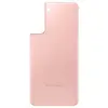 MR3_116864 Задня кришка samsung s906 galaxy s22 plus 5g (2022) pink 