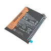 MR3_118238 Акумулятор redmi note 11, redmi note 11s, poco m4 pro 4g (bn5d) сервісний оригінал 