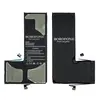 MR3_118445 Акумулятор iphone 11 pro (borofone) 3046mah 