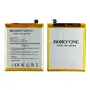MR3_118454 Акумулятор meizu m5c (bt710) borofone 