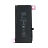 MR3_118554 Акумулятор iphone 11 (aaaa, ic 1:1, (без logo) 3110mah 