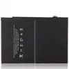 MR3_118565 Акумулятор ipad air 2 (a1547, a1566, a1567), (aaaa, ic 1:1, (без logo) 