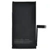 MR3_120227 Акумулятор iphone 14 (aaaa, ic 1:1, (без logo) 3279mah 