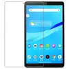 MR3_181900 Скло lenovo tab m8 tb-8505x, m8 (3-го покоління), (0.3mm, 2.5d) без упаковки 