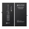 MR3_194384 Акумулятор iphone 14 plus (jcid без помилки) 4730mah 
