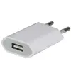 MR3_1986 Мережевий зарядний пристрій apple 5w 1a, білий оригінал 