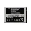 MR3_5510 Акумулятор samsung c5212 (ab553446bu), (aa) 
