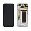 MR3_64989 Дисплей samsung sm-g955fd galaxy s8 plus, з сенсором, та рамкою maple gold сервісний оригінал 