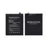 MR3_115330 Акумулятор xiaomi mi mix 2, mi mix 2s (bm3b) borofone 