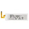 MR3_105084 Акумулятор sony e5603, e5606, e5633, e5643, e5653, e5663 xperia m5 (agpb016-a001), (aaaa), (без logo) 