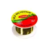 MR3_105372 Струна 0.08mm, 100м aida для розділення дисплея від тачскрін сенсор дляу 