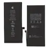 MR3_108546 Акумулятор iphone 11 (оригінал, з логотипом) 3110mah 
