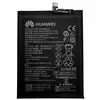 MR3_108582 Акумулятор huawei p smart z, p20 lite (2019), honor 9x, mate 30 lite (hb446486ecw), оригінал (prc), (тех. пак) 