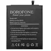 MR3_113646 Акумулятор xiaomi mi 8 (bm3e) borofone 