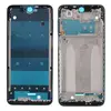 MR3_114160 Рамка дисплея для redmi note 9 pro, redmi note 9s, redmi note 9 pro max aurora blue 