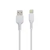 MR3_114713 Кабель usb hoco x20 flash lightning 2.4a 3m білий 