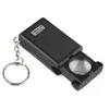 MR3_115067 Лупа кишенькова n0.9584, з led підсвічуванням, d=21mm, кратність збільшення 45x 