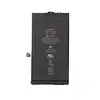 MR3_115307 Акумулятор iphone 12, iphone 12 pro (original prc, підвищена ємність) 3320mah 