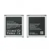 MR3_116287 Акумулятор samsung g360 galaxy core prime (eb-bg360cbc), (aaaa), (без logo) 