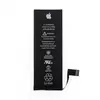 MR3_117473 Акумулятор iphone se (original prc, підвищена ємність) 1624mah 