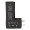 MR3_119428 Акумулятор iphone xs оригінал (prc), без шлейфу, (без logo) 2658mah 