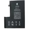 MR3_120142 Акумулятор iphone 12 pro max (оригінал, з логотипом) 3687mah 