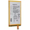 MR3_120231 Акумулятор sony f5321 xperia x compact (lis1634rpc) сервісний оригінал 