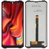 MR3_121225 Дисплей doogee s96, s96 pro, з сенсором, original (prc), чорний 