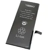MR3_122224 Акумулятор iphone 7 (yoki) 1960mah 