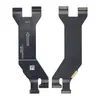 MR3_199824 Шлейф xiaomi 13 міжплатний 