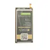 MR3_104378 Акумулятор samsung g975 galaxy s10 plus (eb-bg975abe) gelius pro 
