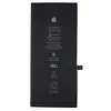 MR3_106840 Акумулятор iphone 7 plus (оригінал, з логотипом) 2900mah 