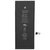MR3_106842 Акумулятор iphone 6 plus (оригінал, з логотипом) 2915mah 